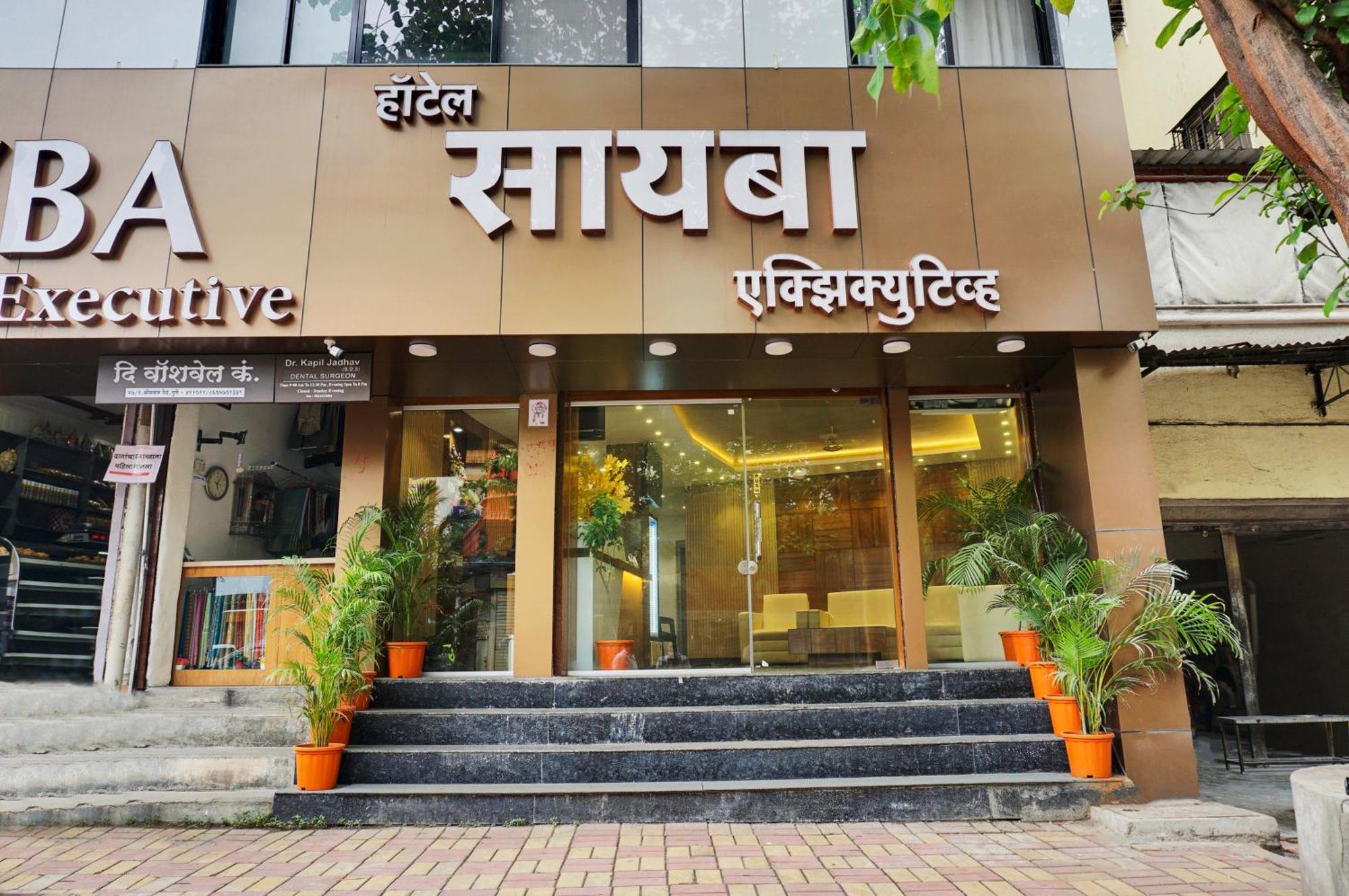 Hotel Sayba Executive Pune Eksteriør bilde